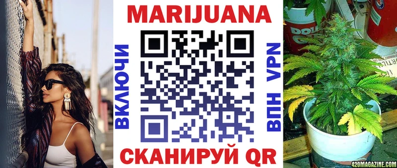 Купить закладку Cocaine  Мефедрон  СК  Гашиш  Химки