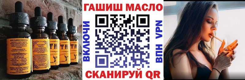 Canna-Cookies марихуана  Купить закладки  Химки 