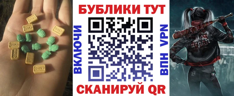 Ecstasy louis Vuitton  Купить  Химки 