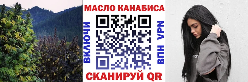 Купить  Химки  Дистиллят ТГК Wax 